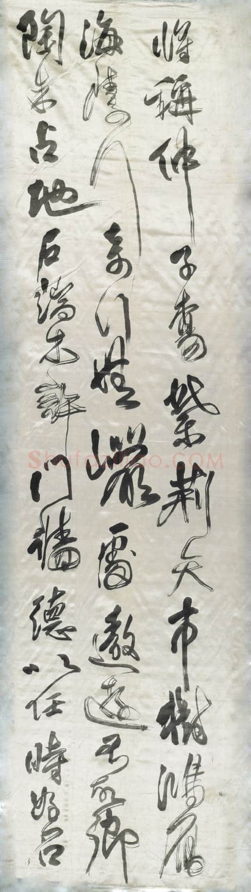 傅山《草书祝锡予六十寿十二条屏》轴 绫本 200×51.5cm×12 山西省博物院藏