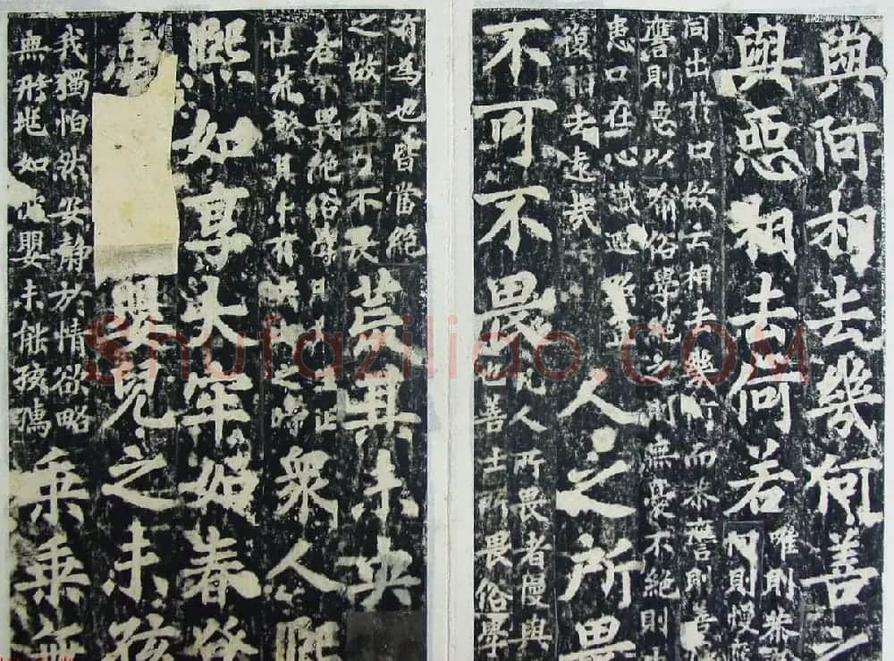 玄宗皇帝李隆基御注御书《道德经》拓本 | 书法碑帖