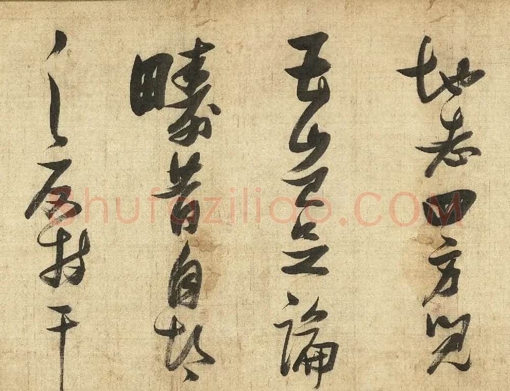 明代张瑞图书法诗卷《除夕》 | 书法长卷