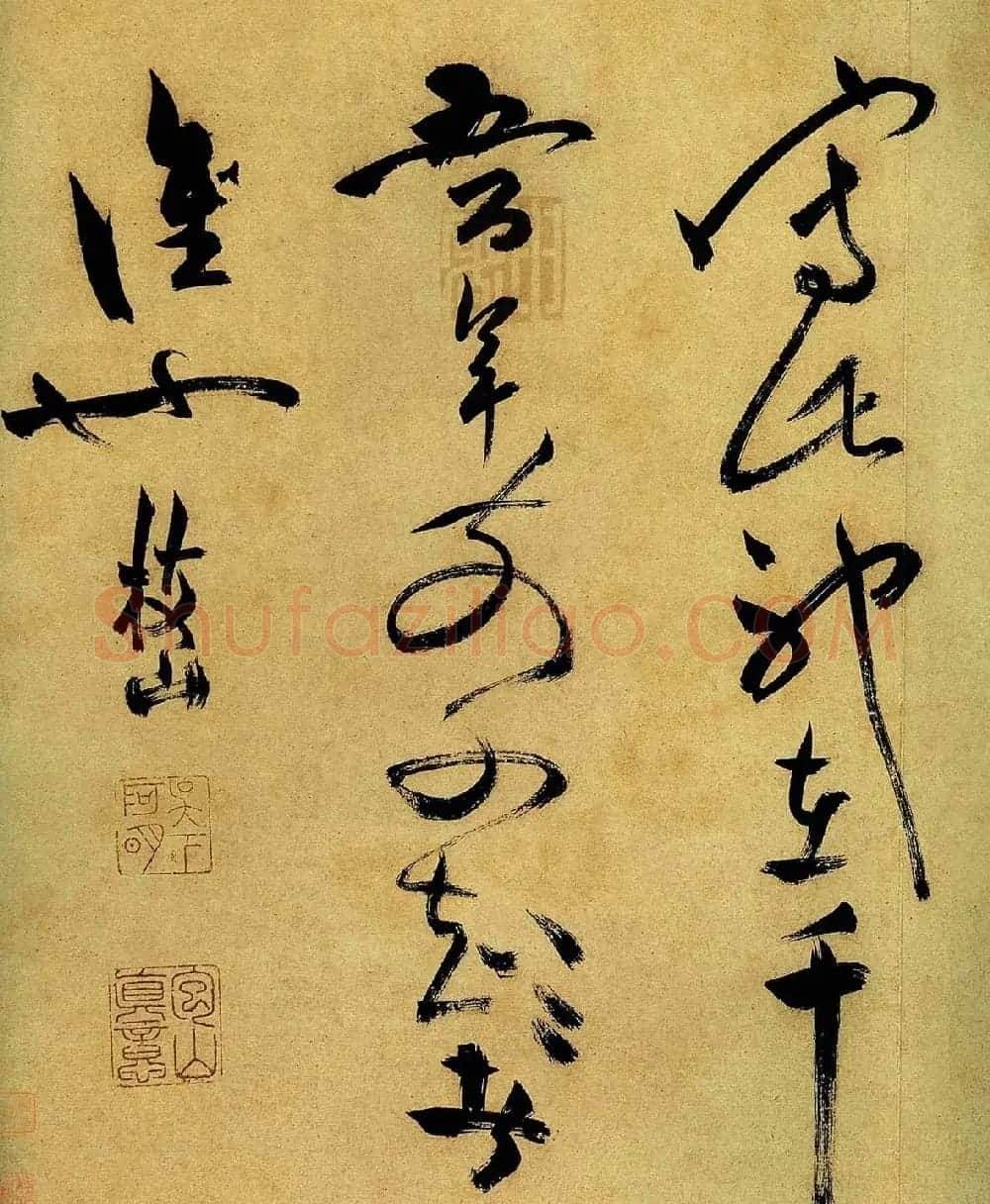 祝允明草书手卷欣赏《曹植诗四首》高清大图 | 书法长卷