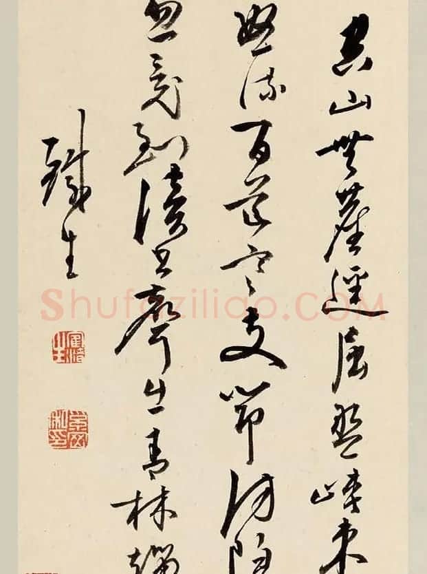 清代奚冈书画合璧册《奚铁生先生书画册》 | 传世书法作品精选