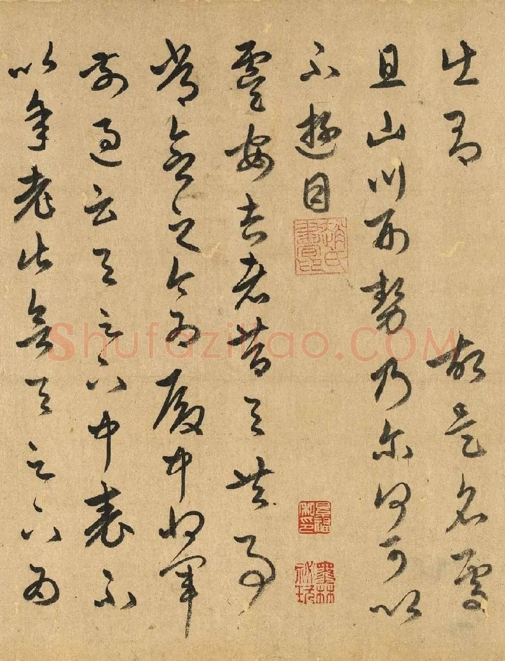 赵孟頫63岁草书《元赵文敏公临十七帖》 | 书法名家作品欣赏