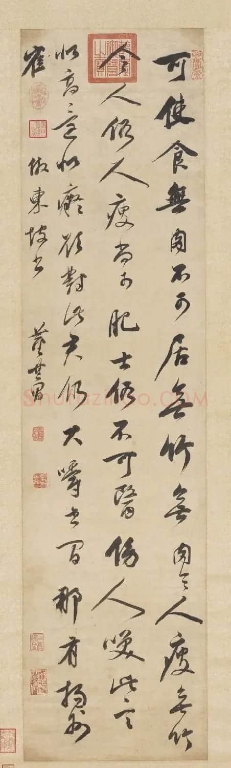 董其昌仿苏轼笔意轴+仿徐季海书轴 | 名家书法作品精选
