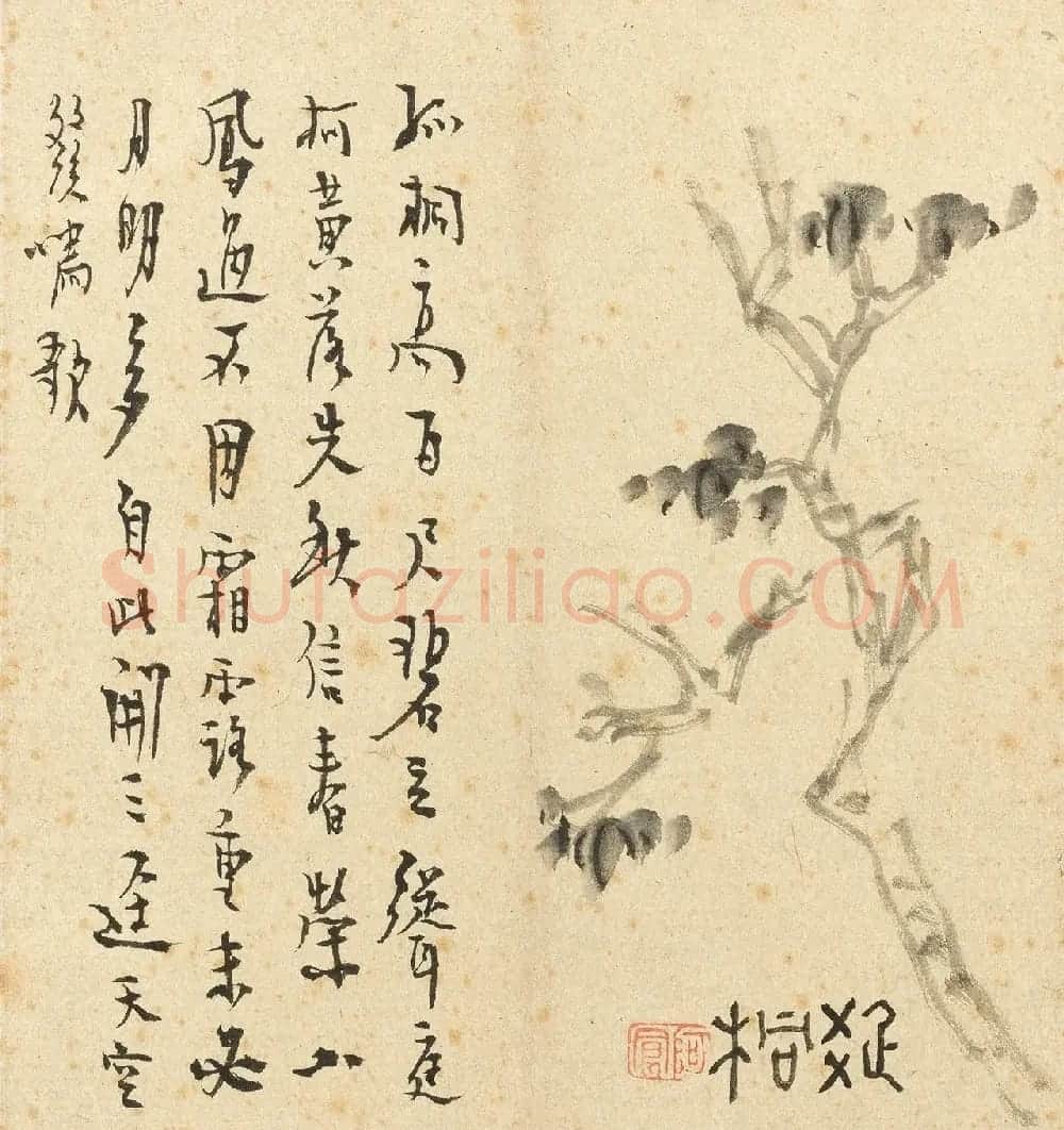 清代高翔书画小品《寒窗十咏》 | 传世书法作品赏析