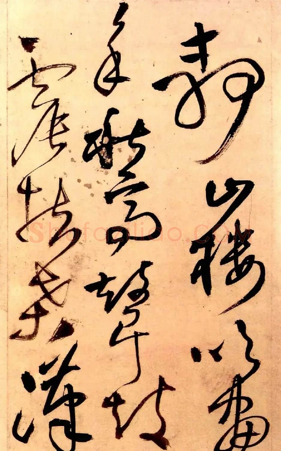 王铎草书欣赏《秋兴八首》册页 | 毛笔草书字帖