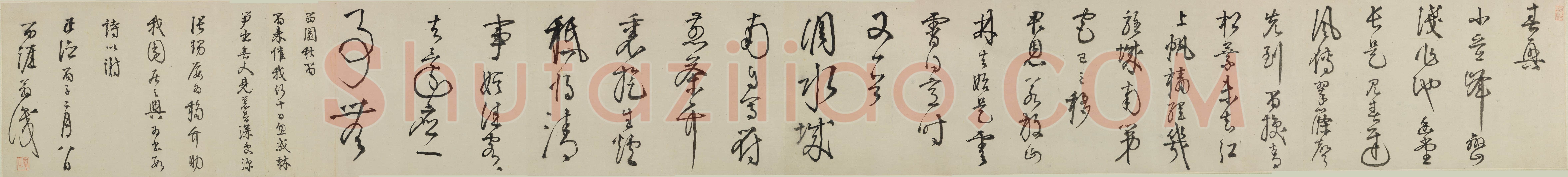 李东阳《草书春兴杂诗卷》纸本行草 29×259.2cm 上海博物馆藏