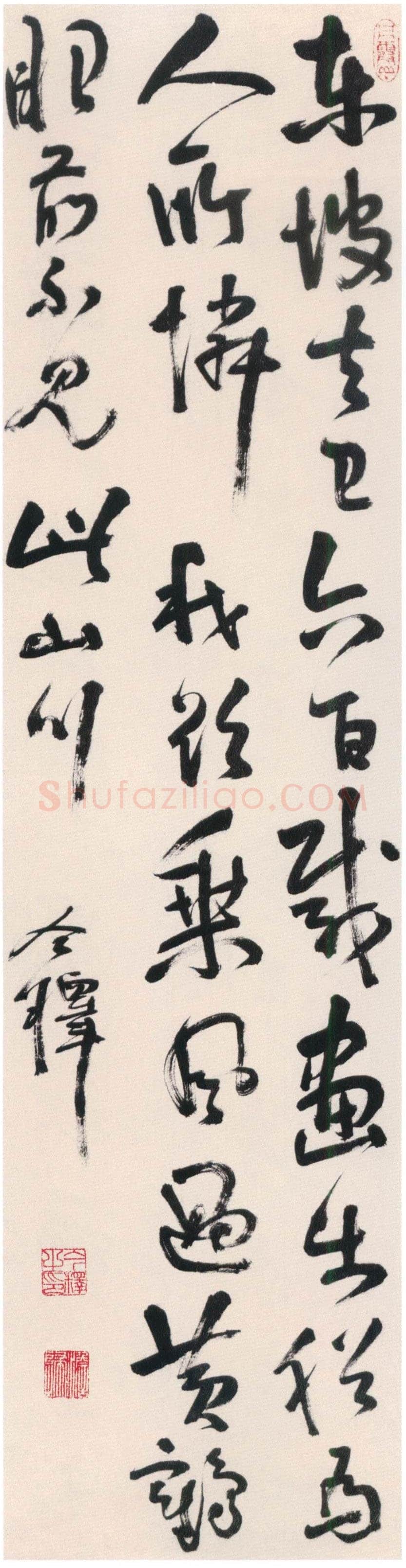 释今释《草书七绝立轴》纸本草书 129.8×33.4cm 苏州博物馆藏