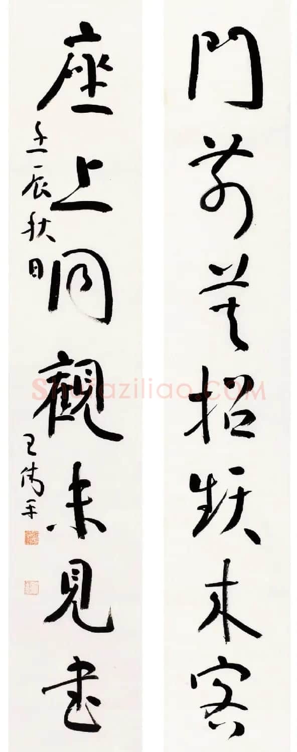 原上海书协秘书长王伟平书法作品欣赏 | 毛笔书法作品