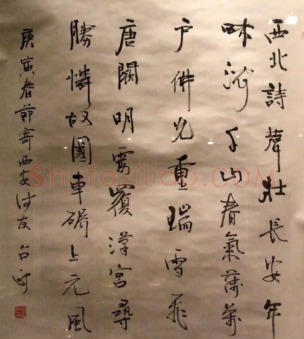 湖北省文联主席熊召政书法作品欣赏 | 书法作品精选