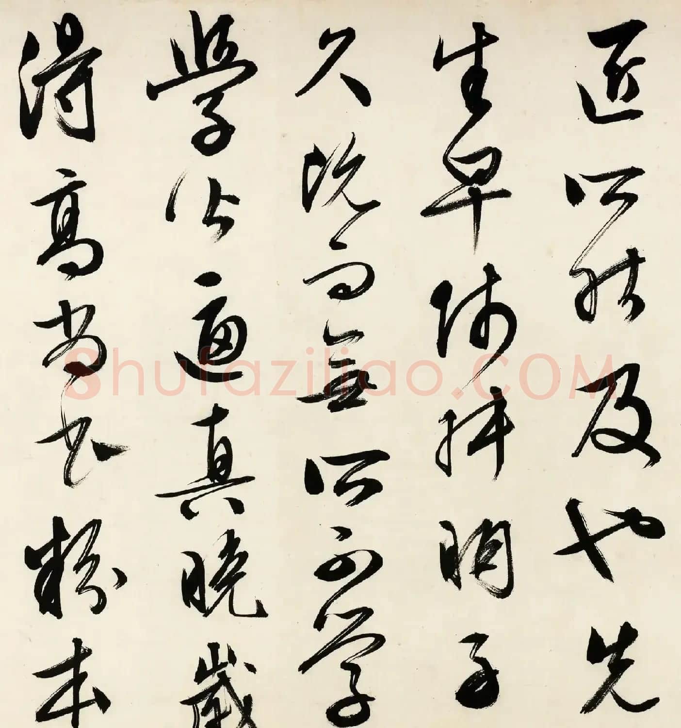文征明76岁书法题跋沈周支硎遇友图卷 | 软笔书法作品