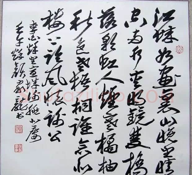 湖南书协主席颜家龙书法作品欣赏 | 软笔书法作品