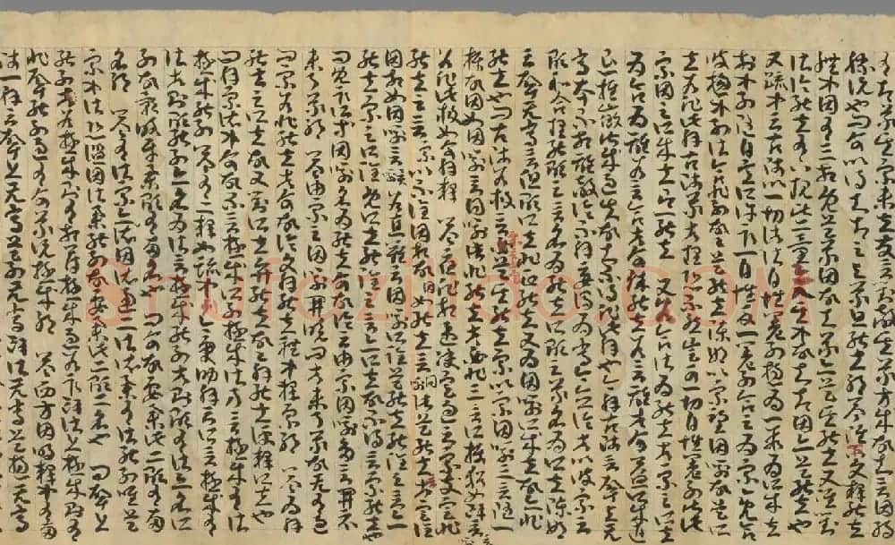 敦煌草书墨迹《因明入正理论略抄+后疏》合卷 | 敦煌写经欣赏