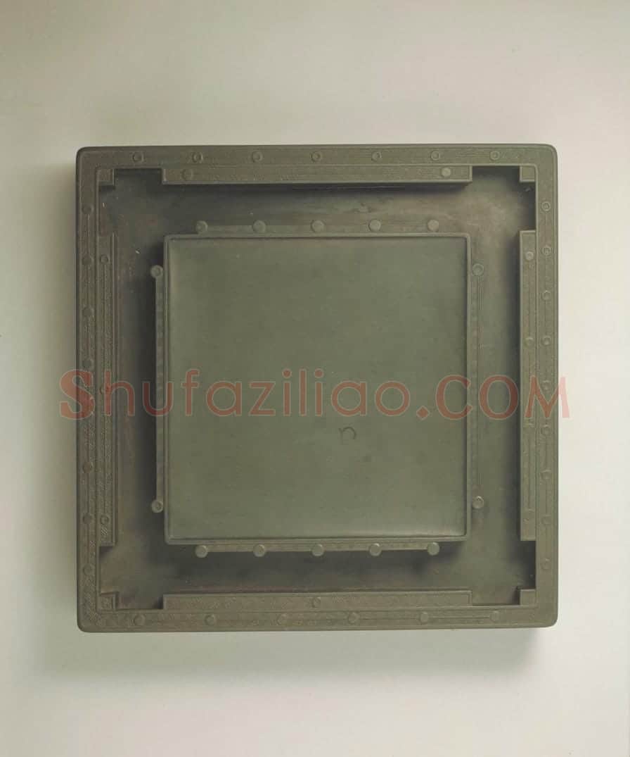 歙石井字大方砚 | 故宫文房用品藏品