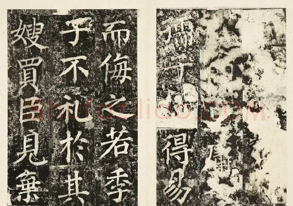蔡襄楷书《昼锦堂记》墨拓本 | 软笔书法作品