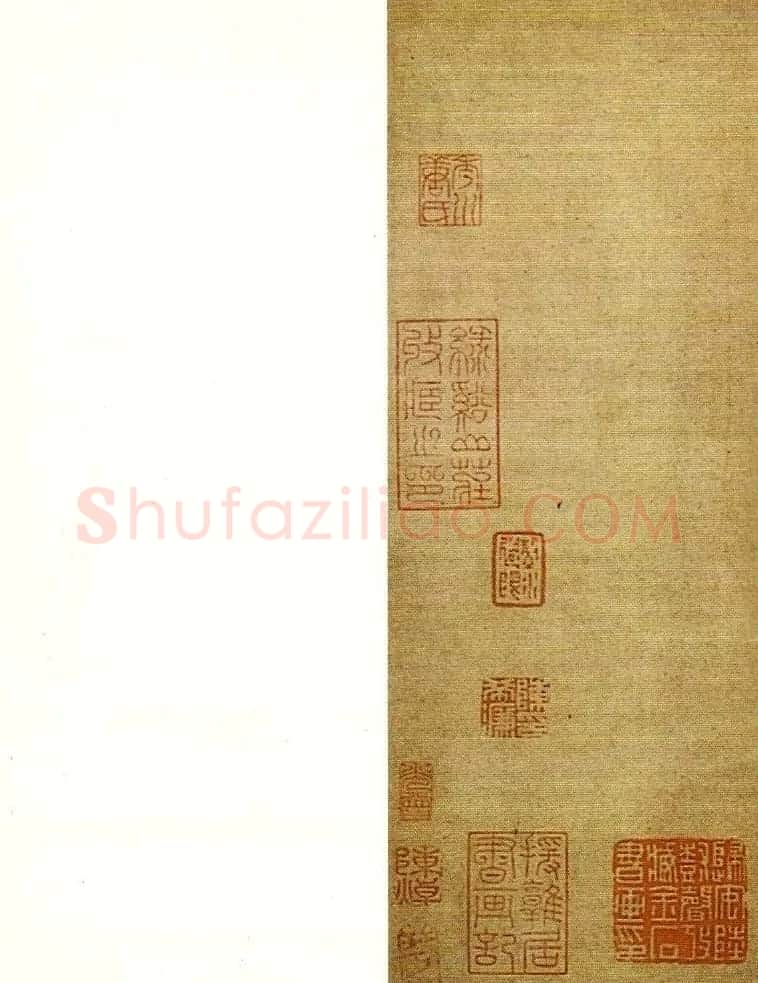 字帖欣赏《吴志淳隶书广琴操》 | 软笔隶书字帖