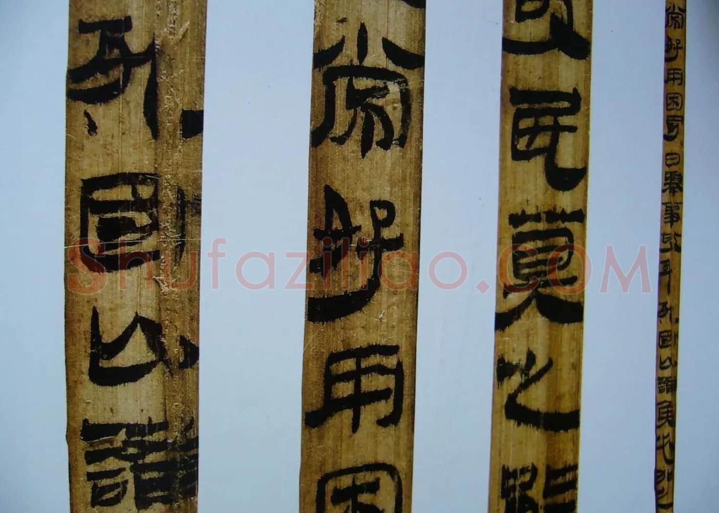 汉代书法竹简欣赏《虎溪山前汉简》 | 名家书法作品赏析