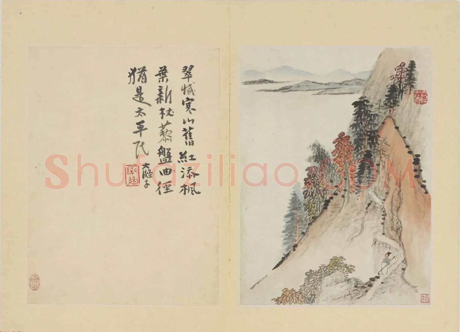 石涛字画欣赏《清湘老人写枝山诗意册》美国弗利尔美术馆藏 | 传世书法作品欣赏