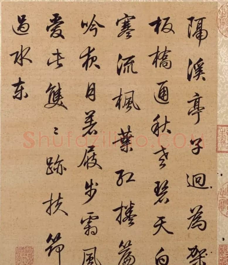 书画合璧:梁诗正书法题《唐岱小园闲咏图册》 | 传世书法作品欣赏