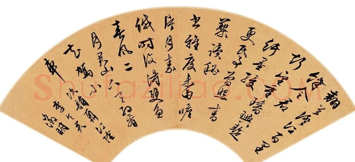 诗书画全才文徵明扇面书法作品专辑 | 名家书法作品赏析