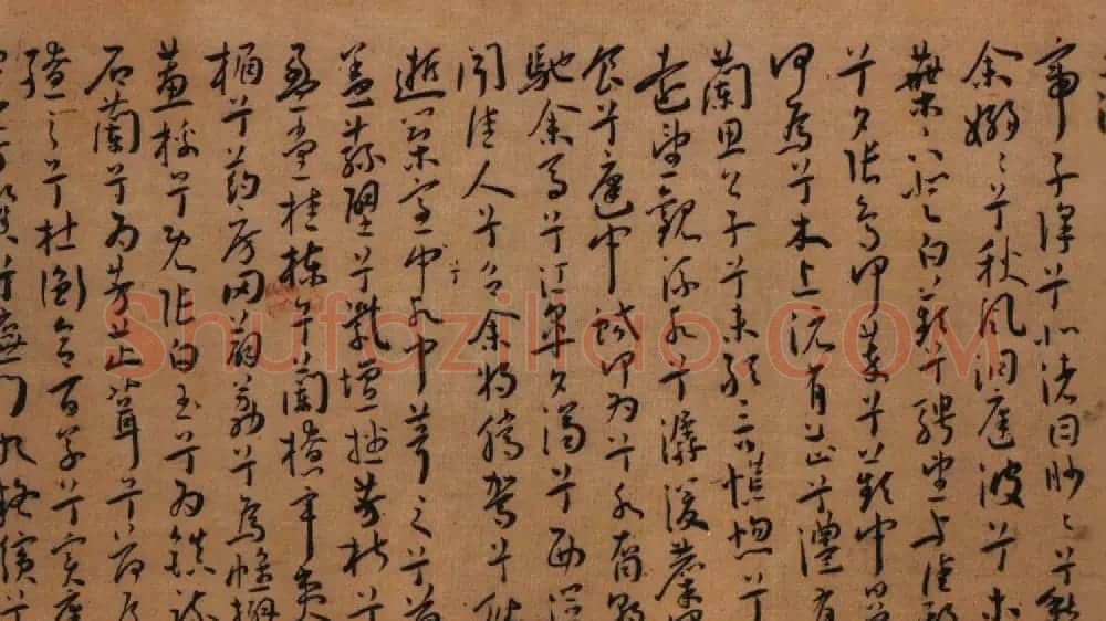 吴中三家之一王宠行草书法作品欣赏《九歌》 | 名家书法作品赏析