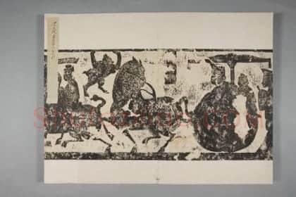 武氏祠·前石室画像题字册 | 故宫铭刻类藏品