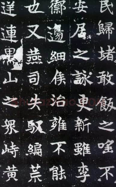 东魏石刻《敬史君碑》书法图片欣赏 | 书法碑帖
