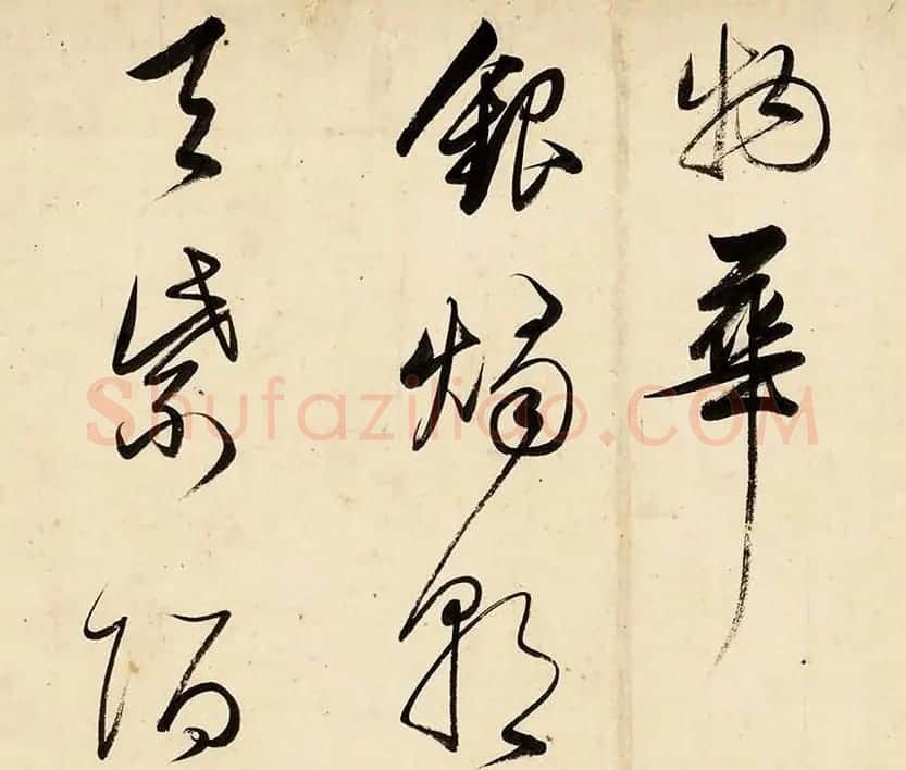 明代董其昌草书手卷赏析《早朝诗》 | 书法长卷