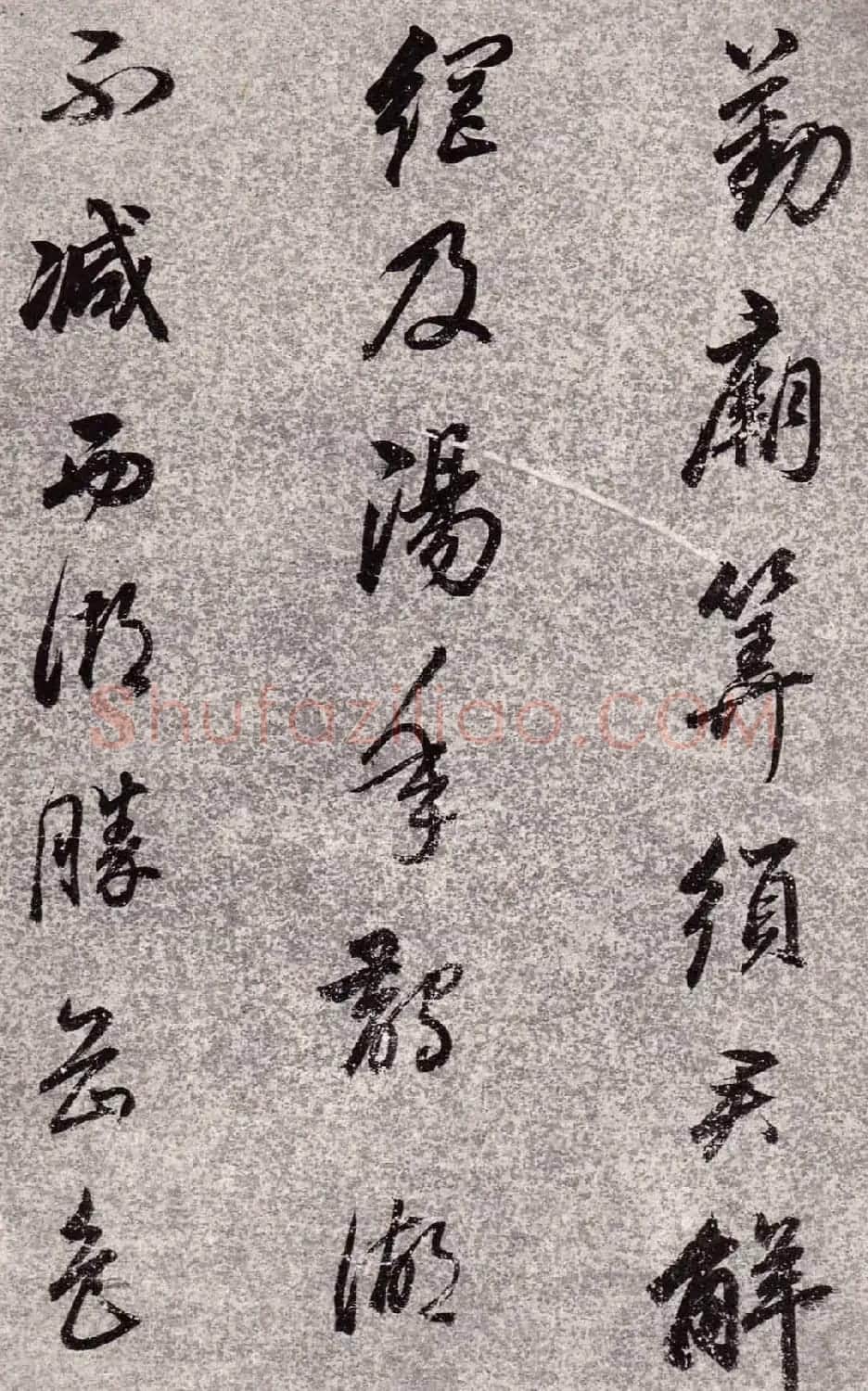 董香光书法欣赏《董其昌诗词行书册页》 | 书法名家作品鉴赏