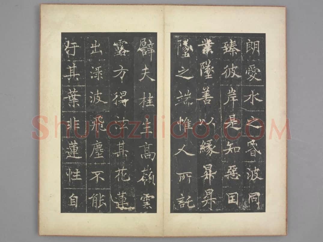 同州圣教序 | 故宫铭刻类藏品