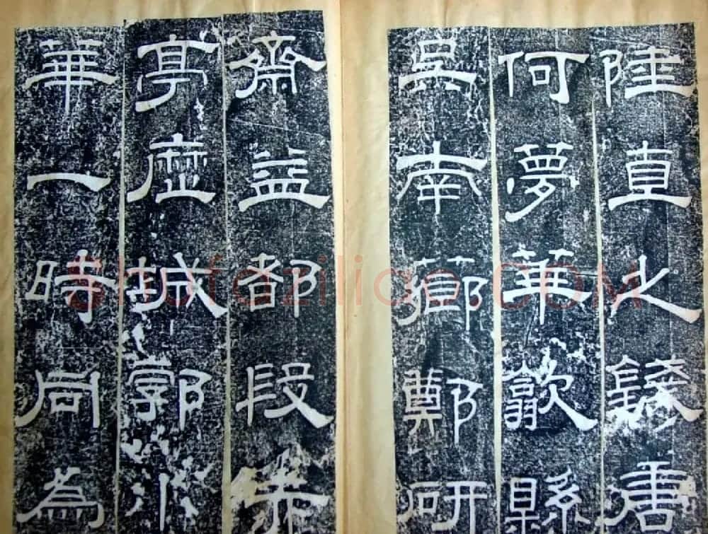 清朝重臣阮元隶书《小沧浪亭雅集诗序》 | 书法名家作品鉴赏