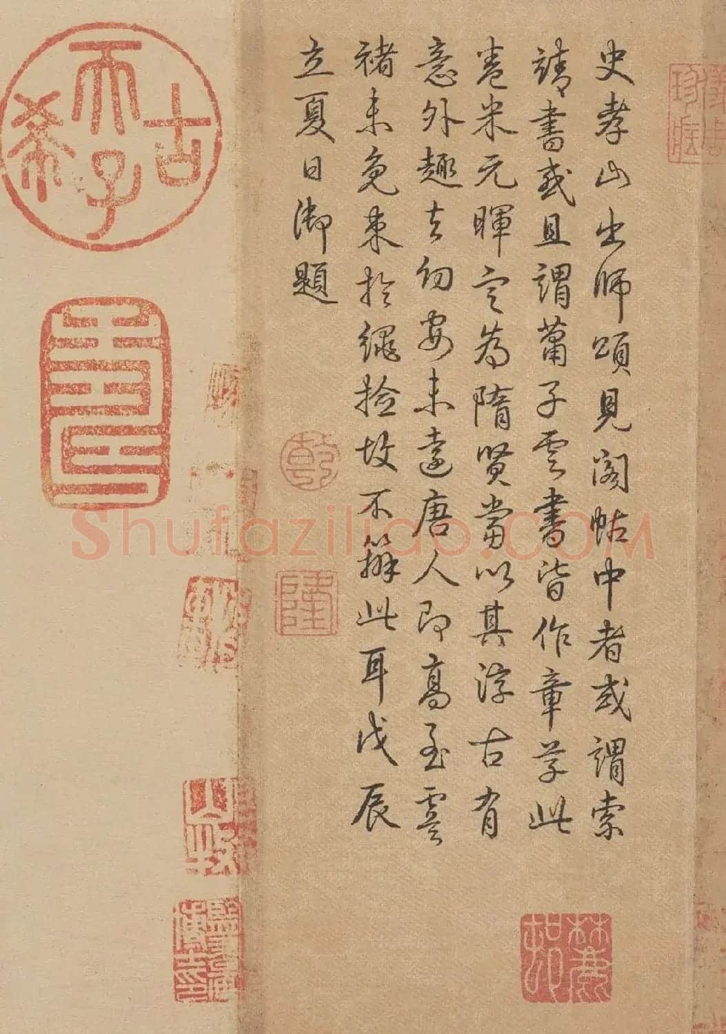 晋代索靖章草书法出师颂全卷高清TIF下载 | 软笔书法作品