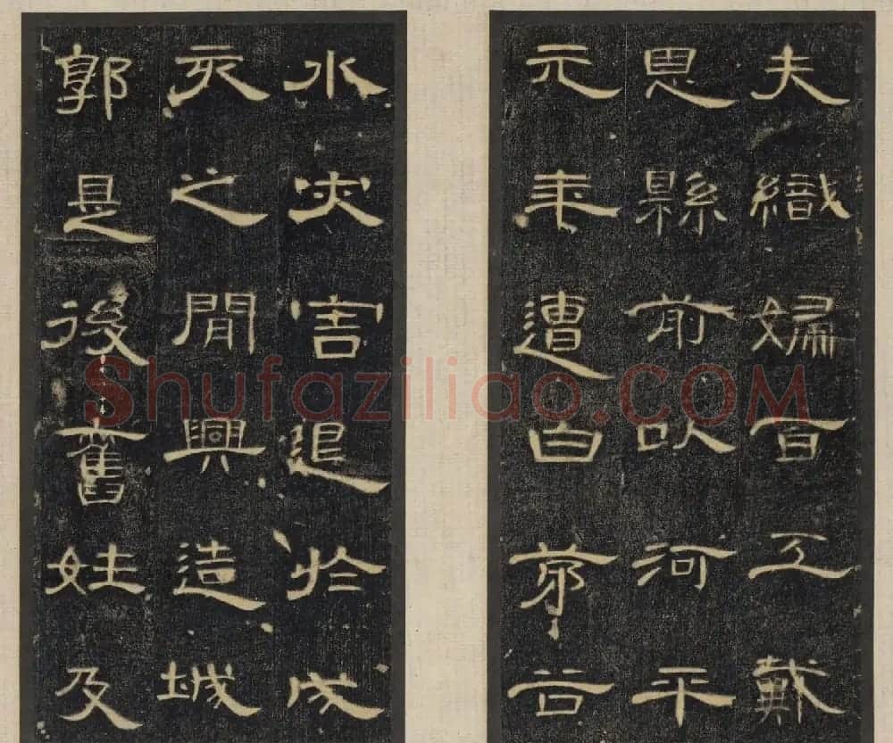 汉隶精品《合阳令曹全碑》高清大图 | 软笔隶书字帖