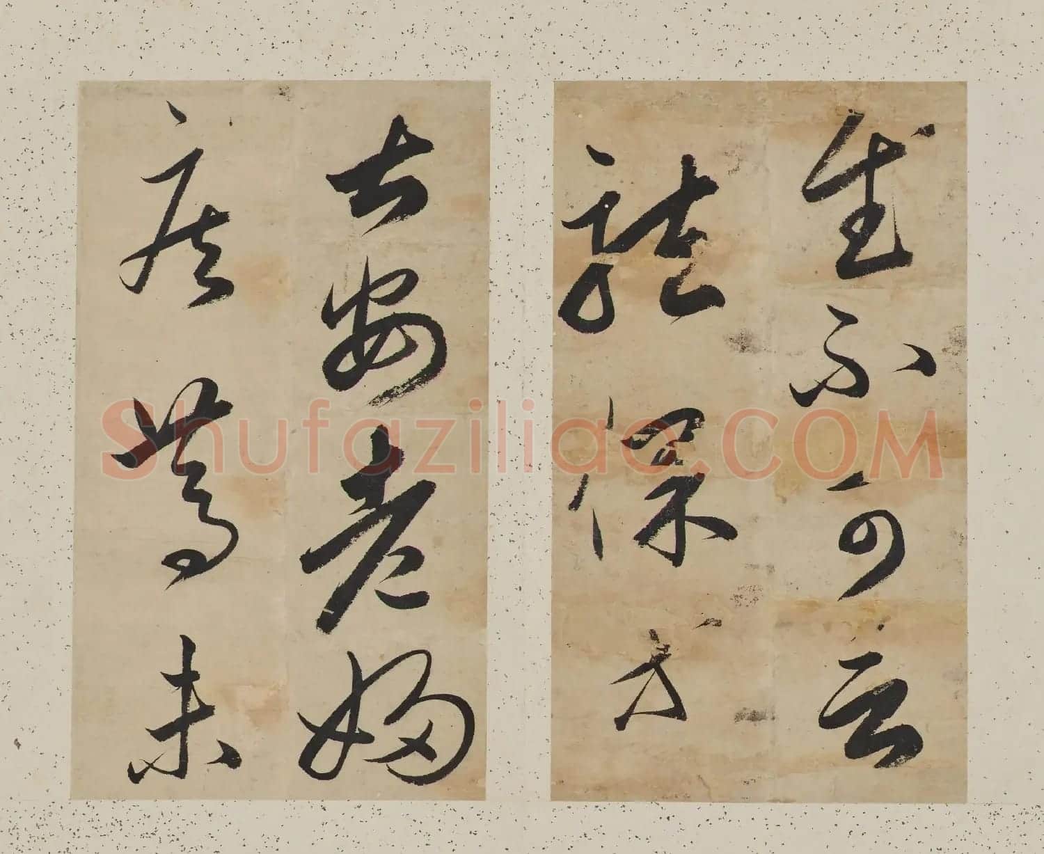 成亲王临阁帖册（日本藏） | 毛笔书法作品