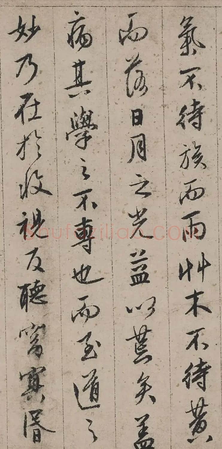 文徵明45岁行书《悟阳子诗序》 | 软笔书法作品