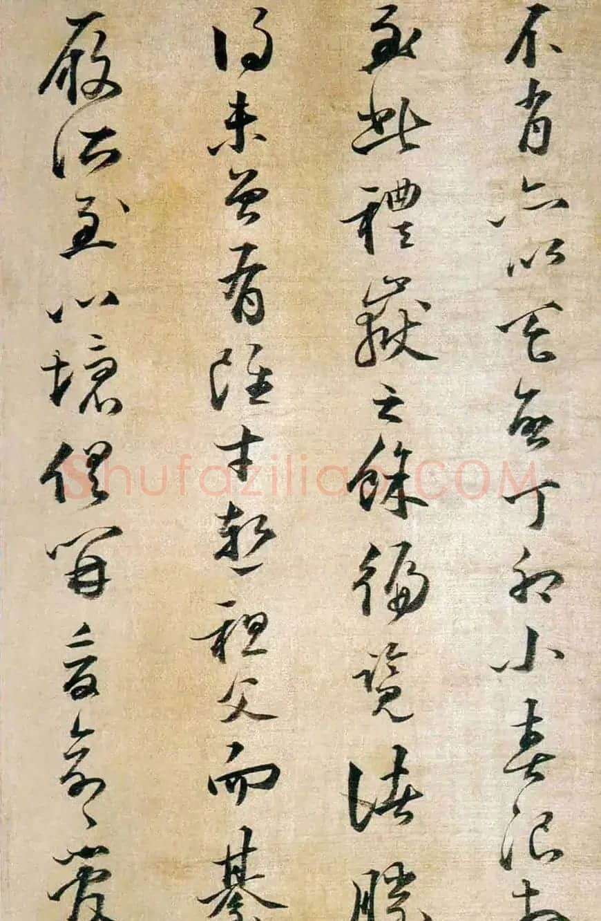 明代姜逢元草书赏析《纪游诗册》 | 书法作品欣赏