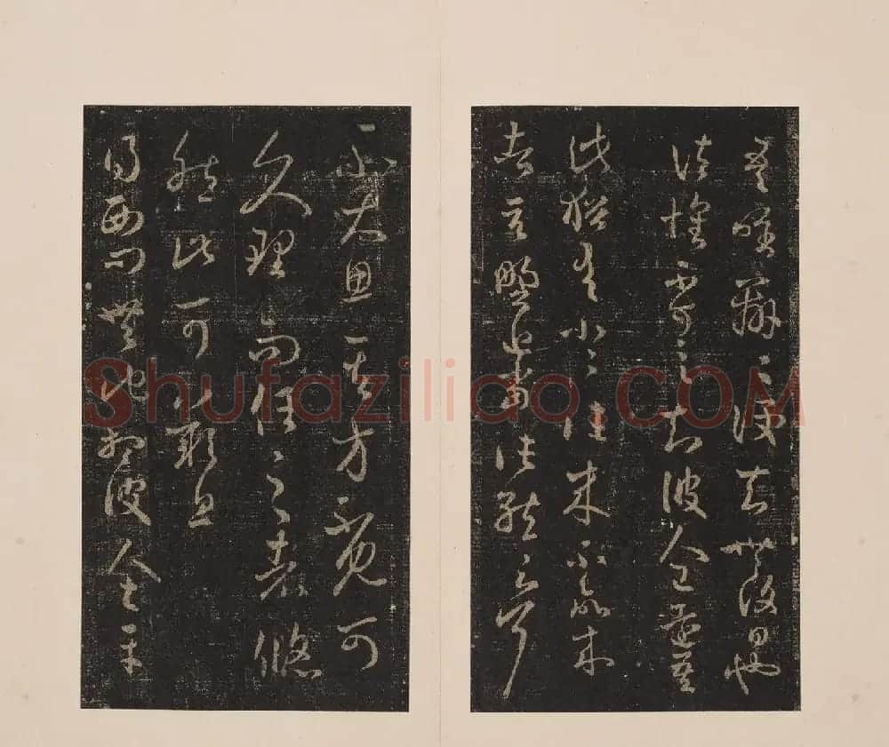 北山十宝8:淳化阁帖泉州本卷六至八集王羲之书 | 书法碑帖