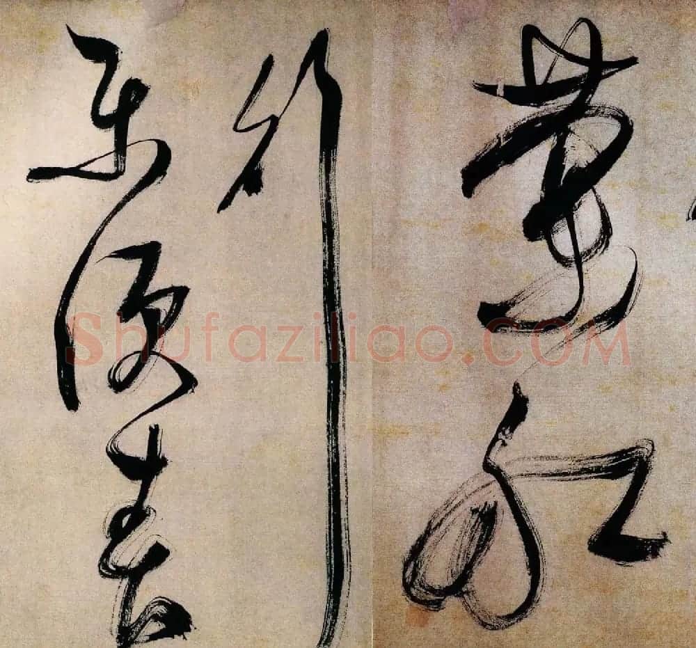 文徵明草书书法赏析《湖光披素练诗卷》 | 书法长卷