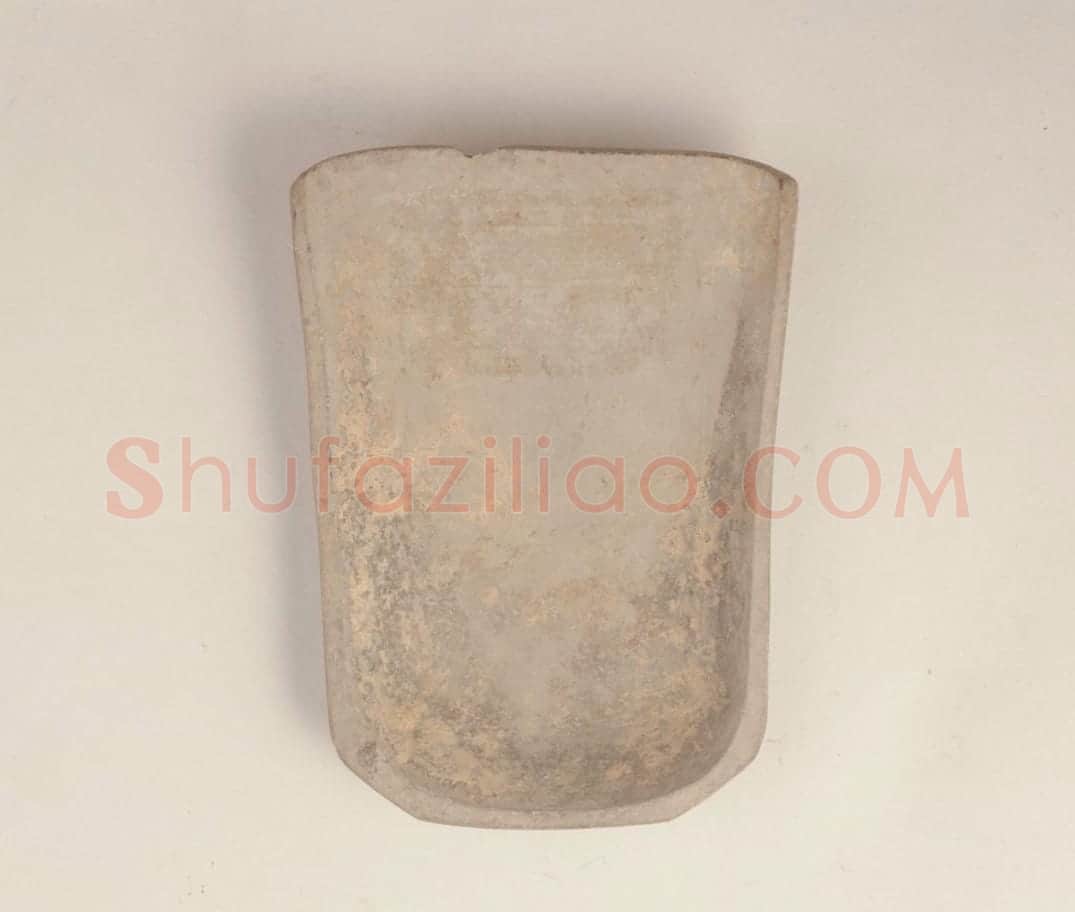 箕形陶砚 | 故宫文房用品藏品