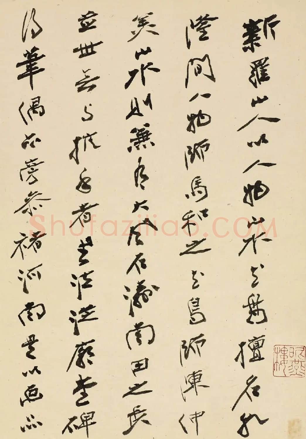 张大千书法题跋作品两幅 | 书法名家作品鉴赏