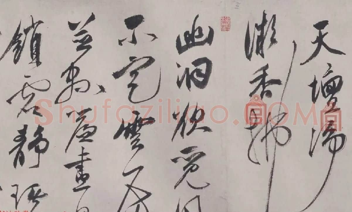 祝允明楷行草三体书法欣赏《杂书诗》长卷 | 书法长卷
