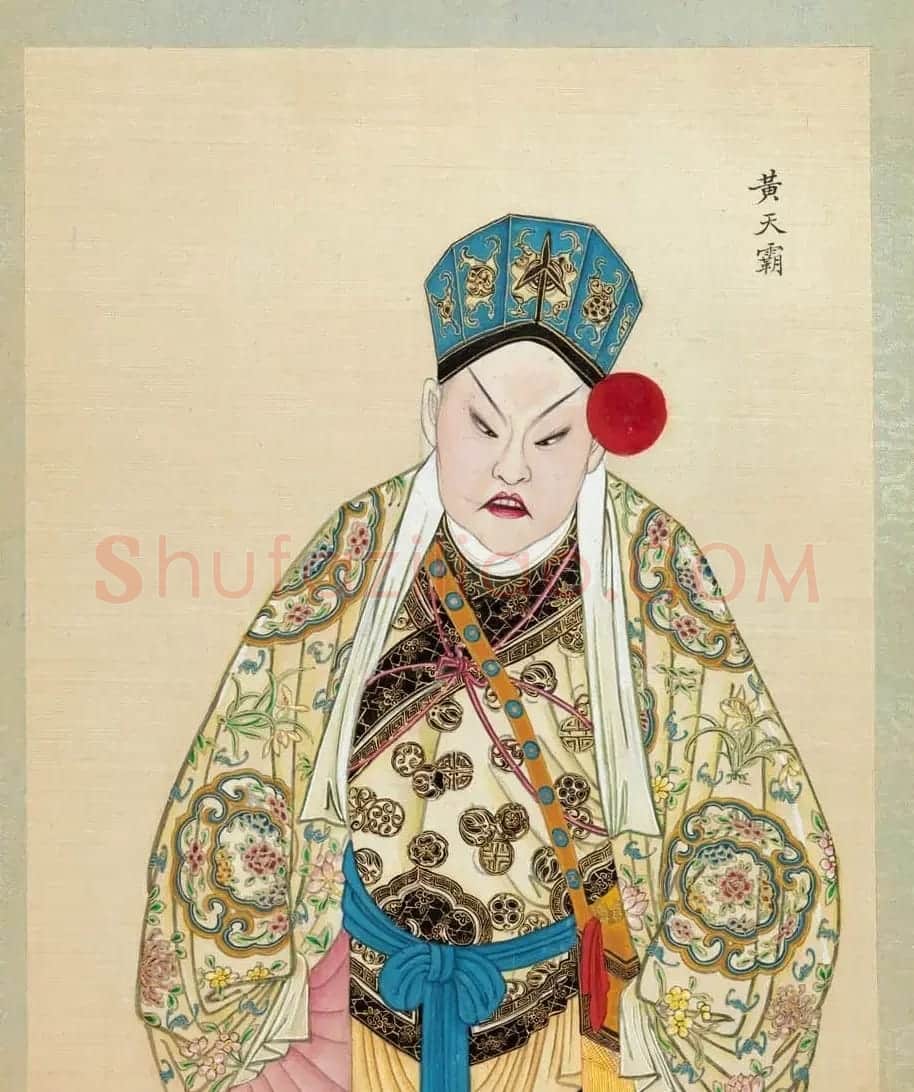 清代彩绘册页《戏曲人物百图》美国大都会博物馆藏 | 传世书法作品赏析