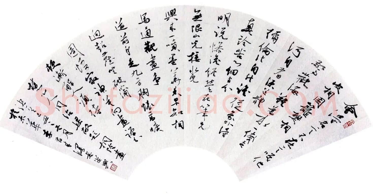 当代名家书法扇面作品专辑200幅高清大图 | 书法名家作品鉴赏