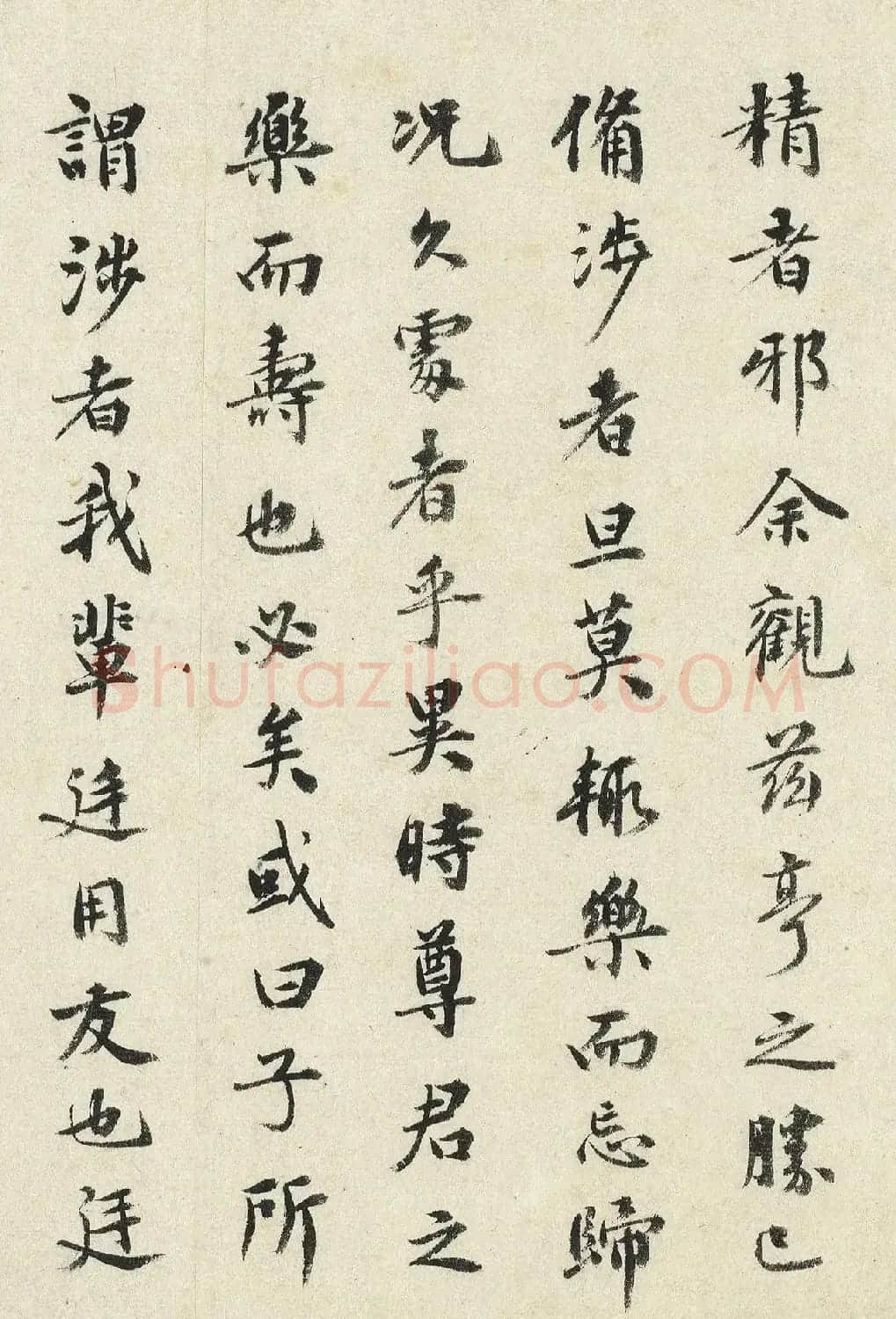 祝允明37岁书法《吴氏钓月亭记》 | 毛笔书法作品