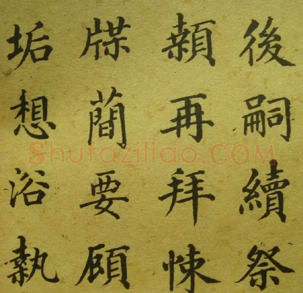 清代梁同书楷书《千字文》3种 | 书法名家作品鉴赏