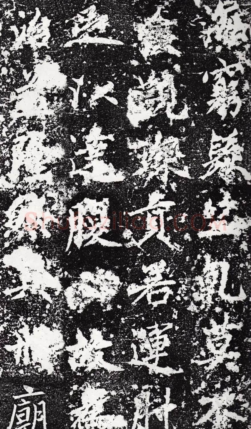赵孟頫中楷《敕藏御服碑》 | 名家书法作品精选