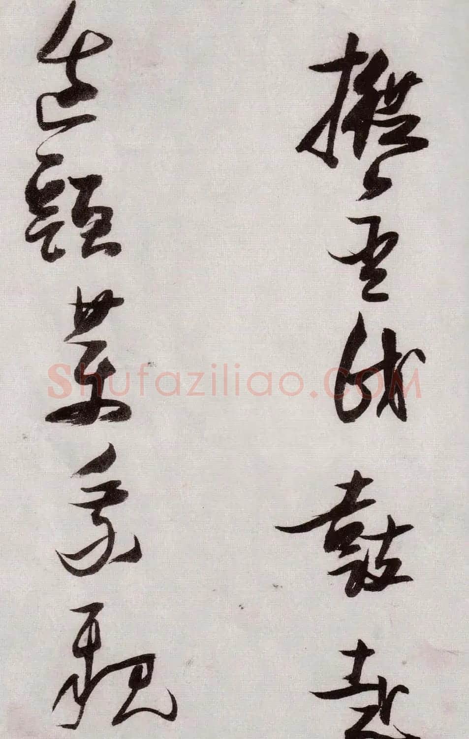 张瑞图行草书法《感辽事作六首》 | 名家书法作品赏析