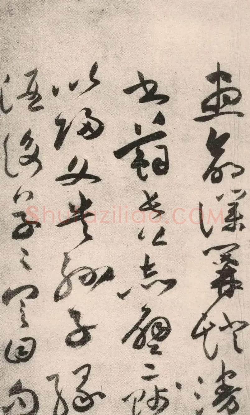 祝允明晚年行草书法作品《前后赤壁赋》 | 书法名家作品欣赏