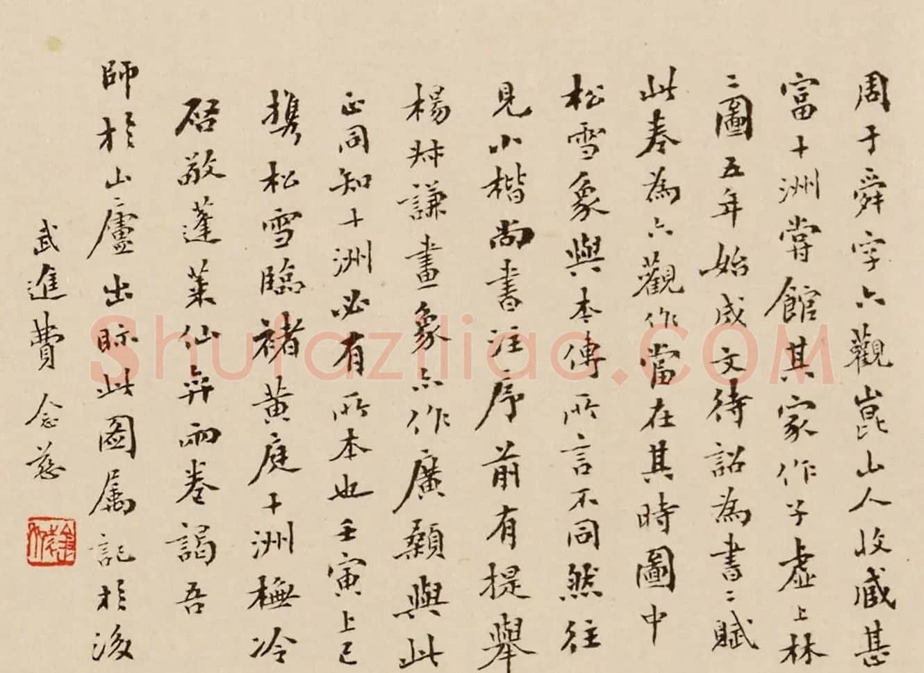清代书法家、藏书家费念慈书法墨迹 | 名家书法作品精选