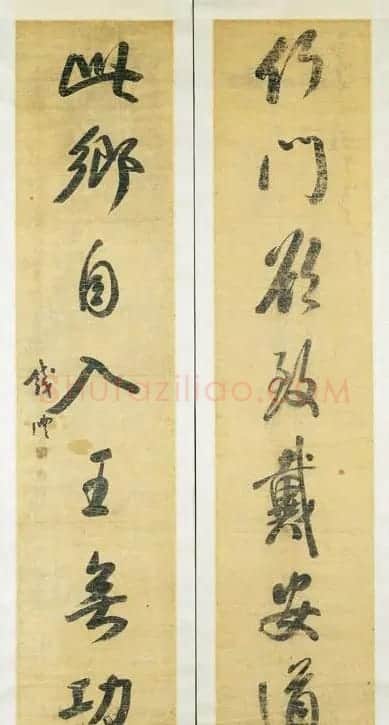 “滇中第一完人”钱沣书法对联专辑 | 名家书法作品精选