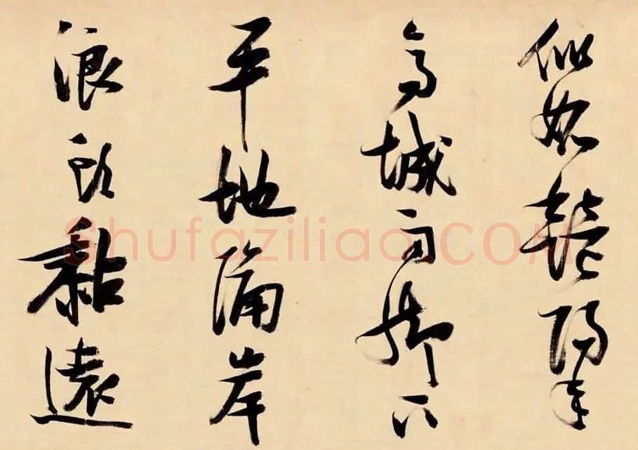 张瑞图行书手卷欣赏《燕子矶放歌》 | 书法长卷
